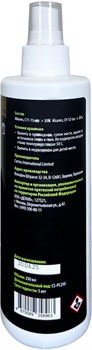 Очиститель Cactus CS-PC250 Platenclene для резиновых поверхностей 250мл - фото 25372