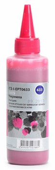 Чернила Cactus CS-I-EPT0633 пурпурный для Epson Stylus C67 Series, C87 Series, CX3700 (100 мл) - фото 9668