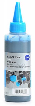 Чернила Cactus CS-I-EPT0822 голубой для Epson Stylus Photo R270, 290, RX590 (100 мл) - фото 9680