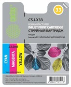 Струйный картридж Cactus CS-LX33 (18CX033) цветной для принтеров Lexmark P315, P450, P900, P910, P915, P4000, P4250, P4310, P4330, P4350, P4360, P6200, P6210, P6220, P6230, P6240, P6250, P6260, P6270, P6280, P6290, P6350, P6356, X3300, X3310, X3315, X33 Струйный картридж Cactus CS-LX33 (18CX033) цветной для принтеров Lexmark P315, P450, P900, P910, P915, P4000, P4250, P4310, P4330, P4350, P4360, P6200, P6210, P6220, P6230, P6240, P6250, P6260, P6270, P6280, P6290, P6350, P6356, X3300, X3310, X3315, X33