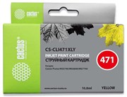 Струйный картридж Cactus CS-CLI471XLY (CLI-471XLY) желтый для Canon Pixma MG5740, MG6840, MG7740, TS5040, TS6040, TS8040, TS9040 (10,8 мл)