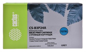 Струйный картридж Cactus CS-B3P24A (HP 727) серый увеличенной емкости для HP DesignJet T920 ePrinter (CR354A), T930, T1500 ePrinter (CR356A), T1500 PostScript (CR357A), T1530, T2500 eMFP (CR358A), T2530 (130 мл)
