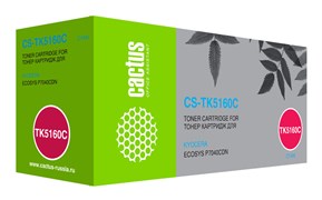 Лазерный картридж Cactus CS-TK5160C (TK-5160C) голубой для Kyocera Ecosys P7040CDN (12'000 стр.) Лазерный картридж Cactus CS-TK5160C (TK-5160C) голубой для Kyocera Ecosys P7040CDN (12'000 стр.)