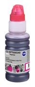 Чернила Cactus CS-EPT00R340 пурпурный для Epson L7160, L7180 (70 мл)