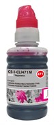 Чернила Cactus CS-I-CLI471M пурпурный для Canon Pixma MG5740, MG6840, MG7740, TS5040, TS6040, TS8040, TS9040 (100 мл)