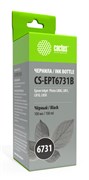 Чернила Cactus CS-EPT6731B черный для Epson L800, L810, L850, L1800 (100 мл)