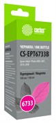 Чернила Cactus CS-EPT6733B пурпурный для Epson L800, L810, L850, L1800 (100 мл)