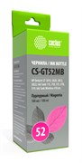 Чернила Cactus CS-GT52MB пурпурный для HP DeskJet GT 5810, 5820, 5812, 5822 (100 мл)