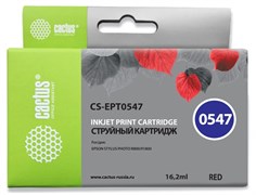 Струйный картридж Cactus CS-EPT0547 (T0547) красный для принтеров Epson Stylus Photo R800, R1800 (16,2 мл)