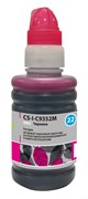 Чернила Cactus CS-I-C9352M пурпурный для HP DeskJet 3920, 3940, D1360, D1460, D1470, D1560, D2330 (100 мл)