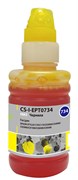 Чернила Cactus CS-I-EPT0734 желтый для Epson Stylus С79, C110, СХ3900, CX4900, CX5900 (100 мл)