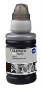 Чернила Cactus CS-EPT6731 черный для Epson L800 (100 мл)