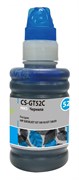 Чернила Cactus CS-GT52C голубой для HP DeskJet GT 5810, 5820, 5812, 5822 (100 мл)