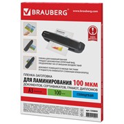 Пленки-заготовки для ламинирования Brauberg А3, 100 мкм (100 шт.) Пленки-заготовки для ламинирования Brauberg А3, 100 мкм (100 шт.)