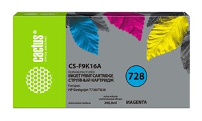 Струйный картридж Cactus CS-F9K16A (HP 728XXL) пурпурный увеличенной емкости для HP DesignJet T730, T830 (300 мл)