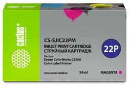 Струйный картридж Cactus CS-SJIC22PM (SJIC22P-M) пурпурный для Epson ColorWorks C3500 (34 мл)