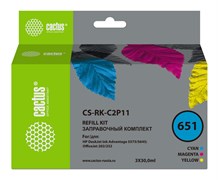 Заправочный набор Cactus CS-RK-C2P11 №651 голубой, пурпурный, желтый для HP DJ 5575, 5645 (3x30 мл)
