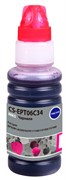 Чернила Cactus CS-EPT06C34 №112 пурпурный для Epson L6550, 6570, 11160, 15150, 15160 (70 мл)