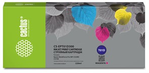 Струйный картридж Cactus CS-EPT01D300 (T01D3) пурпурный для Epson WF Pro WF-C529R, C529RDTW, C529RDTW EPP (220 мл)