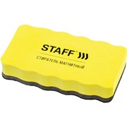 Стиратели магнитные Staff "Basic", желтые для магнитно-маркерной доски, 57х107 мм
