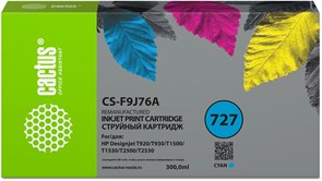 Струйный картридж Cactus CS-F9J76A (HP 727) голубой для HP DJ T920, T930, T1500, T1530, T2500, T2530 (300 мл.)