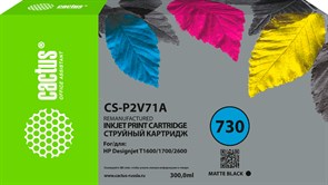 Струйный картридж Cactus CS-P2V71A (HP 730) черный матовый для HP Designjet T1600, 1700, 2600  (300 мл)