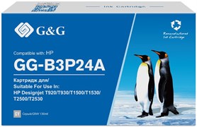 Струйный картридж G&G GG-B3P24A (№727) серый для HP DJ T920, T1500, T2530 (130 мл)