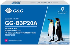 Струйный картридж G&G GG-B3P20A (№727) пурпурный для HP DJ T920, T1500, T2530 (130 мл)