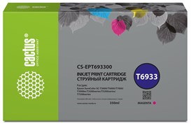 Струйный картридж Cactus CS-EPT693300 (T6933) пурпурный для Epson SureColor SC-T3000, T3070, T3200, T5000, 5200 (350 мл)