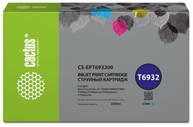 Струйный картридж Cactus CS-EPT693200 (T6932) голубой для Epson SureColor SC-T3000, T3070, T3200, T5000, 5200 (350 мл)