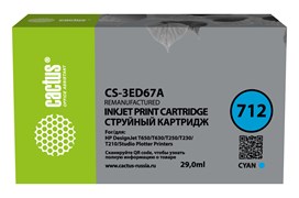 Струйный картридж Cactus CS-3ED67A (HP 712) голубой для HP DesignJet T230, 630 (29 мл)