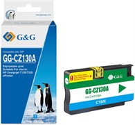 Струйный картридж G&G GG-CZ130A голубой для HP DJ T120, T520 (26 мл)