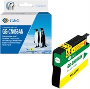 Струйный картридж G&G GG-CN056AN (HP 933XL) желтый для HP Officejet 6100, 6600, 6700, 7110, 7510 (14 мл)