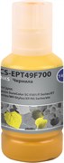 Картридж струйный Cactus CS-EPT49F700 T49F7 желтый (140мл) для Epson SureColor SC-F501