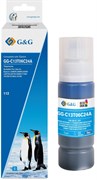 Чернила G&G GG-C13T06C24А (№112) голубой для Epson L6550, 6570, 11160, 15150, 15160 (70 мл)