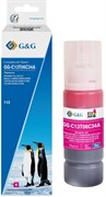 Чернила G&G GG-C13T06C34А (№112) пурпурный для Epson L6550, 6570, 11160, 15150, 15160 (70 мл)