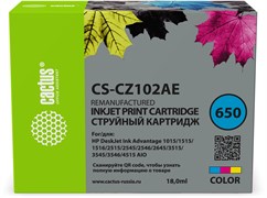 Струйный картридж Cactus CS-CZ102AE (№ 650) многоцветный для HP 1015, 1515, 1516, 2515, 2545, 2546, 2645, 3515, 3545, 3546, 4515 (18 мл)