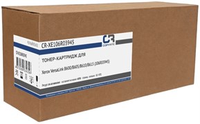 Лазерный картридж CopyRite CR-XE106R03945 (106R03945) черный для Xerox VersaLink B600, B605, B610, B615 (46'700 стр.)