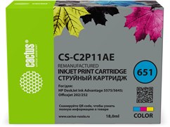 Cтруйный картридж Cactus CS-C2P11AE (HP 651) многоцветный для HP 5575, 5645 OJ 202, 252 (18мл)