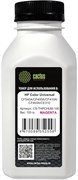 Тонер Cactus CS-THPCHUM-100 пурпурный флакон для принтера HP Color Universal CF540A, CF400A, CF410A, CF400A, CE310 (500 гр.)
