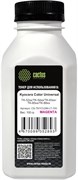 Тонер Cactus CS-TKYCU2M-LT-100 пурпурный флакон для принтера Kyocera Color Universal TK-52xx, TK-54xx, TK-83xx, TK-85xx, TK-88xx (50 гр.)