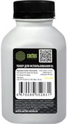 Тонер Cactus CS-TKYCU2Y-LT-50 желтый флакон для принтера Kyocera Color Universal TK-52xx, TK-54xx, TK-83xx, TK-85xx, TK-88xx (50 гр.)
