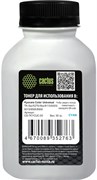 Тонер Cactus CS-TKYCUC-50 голубой флакон для принтера Kyocera Color Universal TK-5хх, 5270, 8xx, 8115, 8305, 8315, 8505, 8600 (50 гр.)