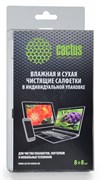 Салфетки Cactus CS-T1004 Сухая+влажная для планшетов, ноутбуков и смартфонов (8+8 шт.)