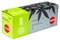 Лазерный картридж Cactus CS-O610BK (44315308) черный для принтеров Oki C610n, C610dn (8'000 стр.) - фото 11060