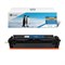 Лазерный картридж G&amp;G NT-C045HC (Cartridge 045H) голубой для Canon LBP 611Cn, 613Cdw, 631Cn, 633Cdw, 635Cx (2&#39;200 стр.)