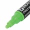 Меловой маркер Brauberg "POP-ART" зеленый, сухостираемый, для гладких поверхностей, 5 мм - фото 13786
