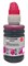 Чернила Cactus CS-I-CLI426M пурпурный для Canon PIXMA MG5140, 5240, 6140, 8140; MX884 (100 мл) - фото 15161