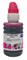 Чернила Cactus CS-I-EPT1283 пурпурный для Epson Stylus S22, SX125, SX420, SX425; Office BX305 (100 мл) - фото 15194