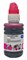 Чернила Cactus CS-I-EPT1293 пурпурный для Epson Stylus Office B42, BX305, BX305F, BX320, BX525 (100 мл) - фото 15198